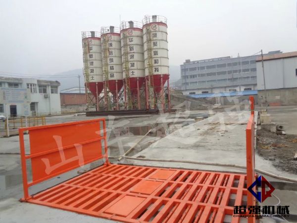 華新混凝土工程項(xiàng)目案例，CQ-100T工程洗車機(jī).jpg